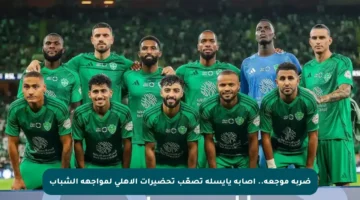 ضربة موجعة.. إصابة يايسله تصعّب تحضيرات الأهلي لمواجهة الشباب